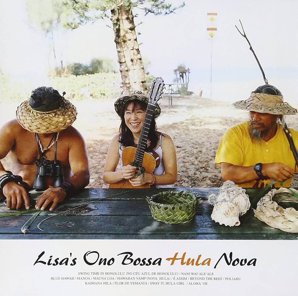 Bossa Hula Nova album cover