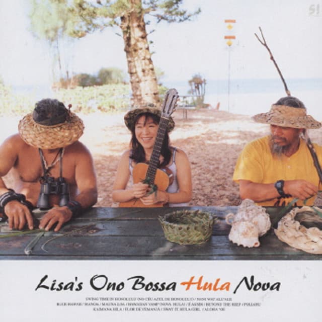 Bossa Hula Nova album cover